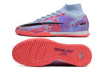 Air Zoom Mercurial Superfly IX Elite