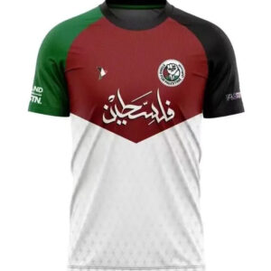 MAILLOT CARITATIF PALESTINE BLANC