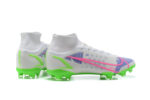 Superfly 8 Elite FG – Image 3