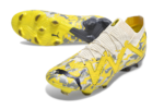 Future Ultimate FG – Image 3