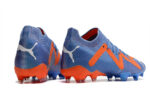 Future Ultimate FG – Image 3