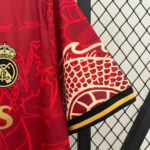 MAILLOT REAL MADRID CONCEPT DRAGON ROUGE – Image 4