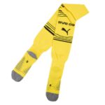 Kit Enfant BVB Dortmund Domicile 2025 2026 – Image 5