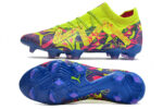 Future Ultimate FG – Image 3