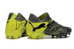 FUTURE 7 ULTIMATE – Image 2