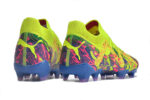 Future Ultimate FG – Image 2