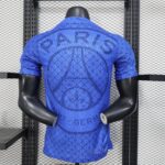 MAILLOT PSG PRE MATCH 2025/2026 – Image 2