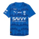 Maillot Al Hilal Domicile Homme 2025-2026